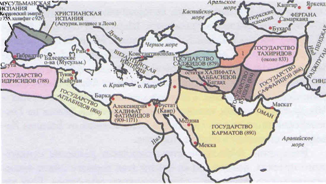 Омейядский халифат карта