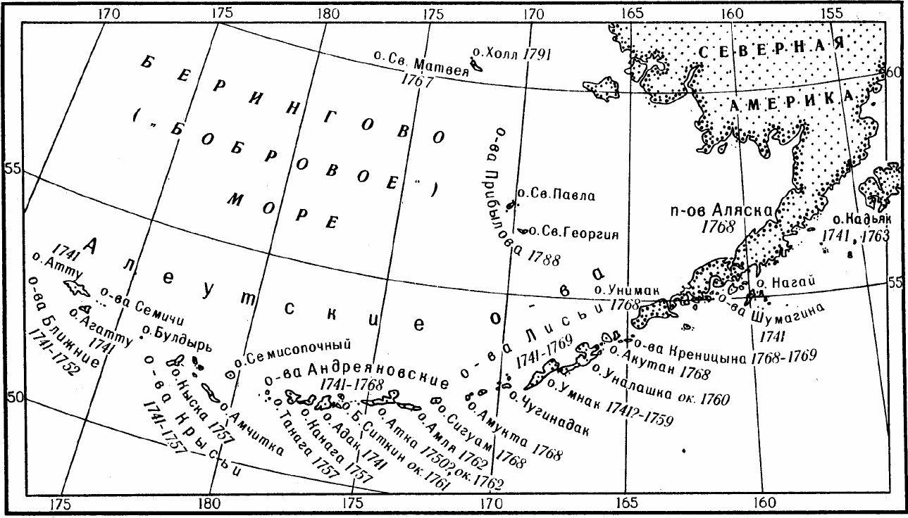 Алеутские острова на карте мира