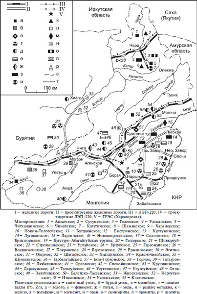 Карта полезных ископаемых забайкальского края с условными обозначениями